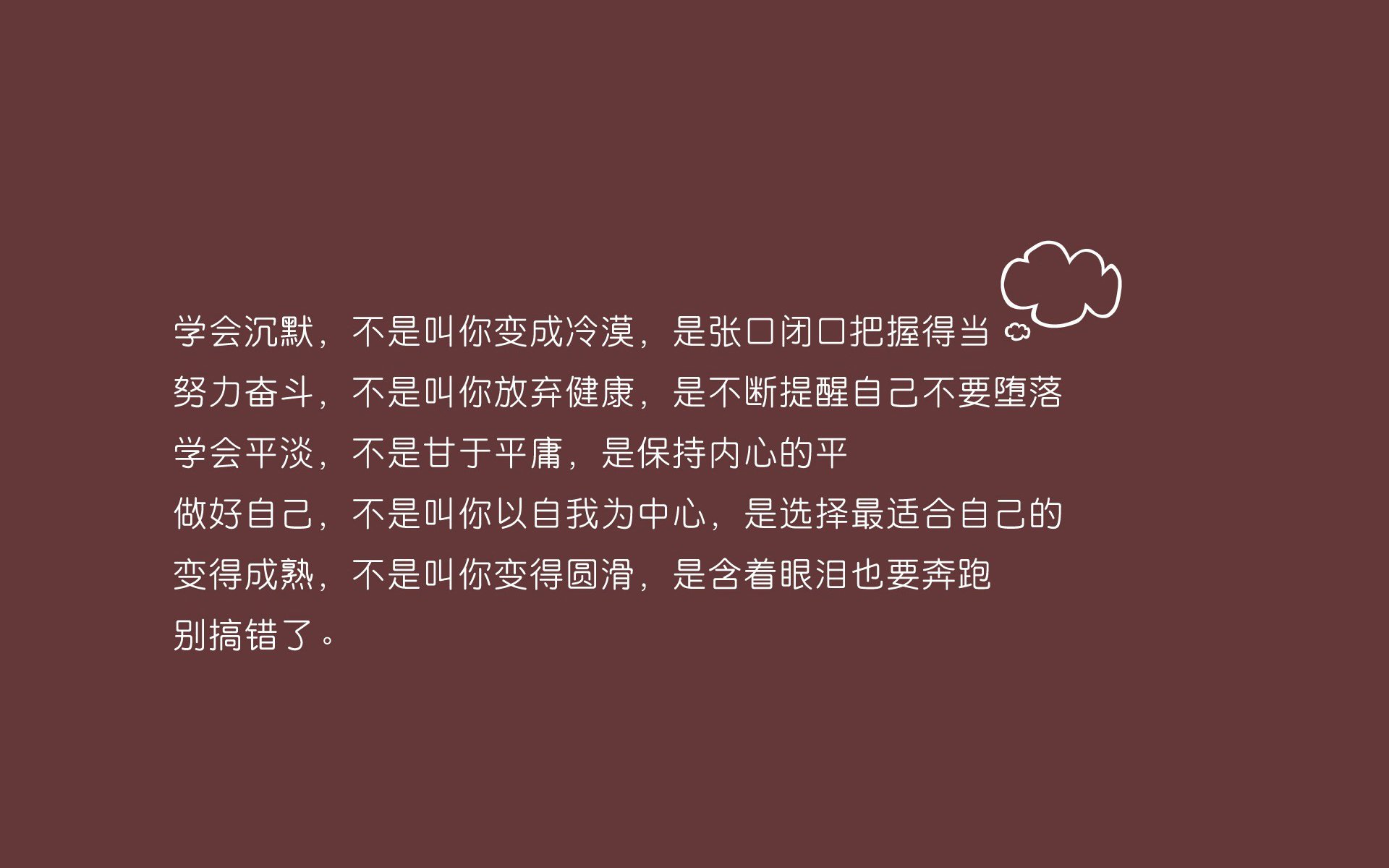 关注安全：联盟推出的新赛场安全措施详解，英雄联盟赛赛中心