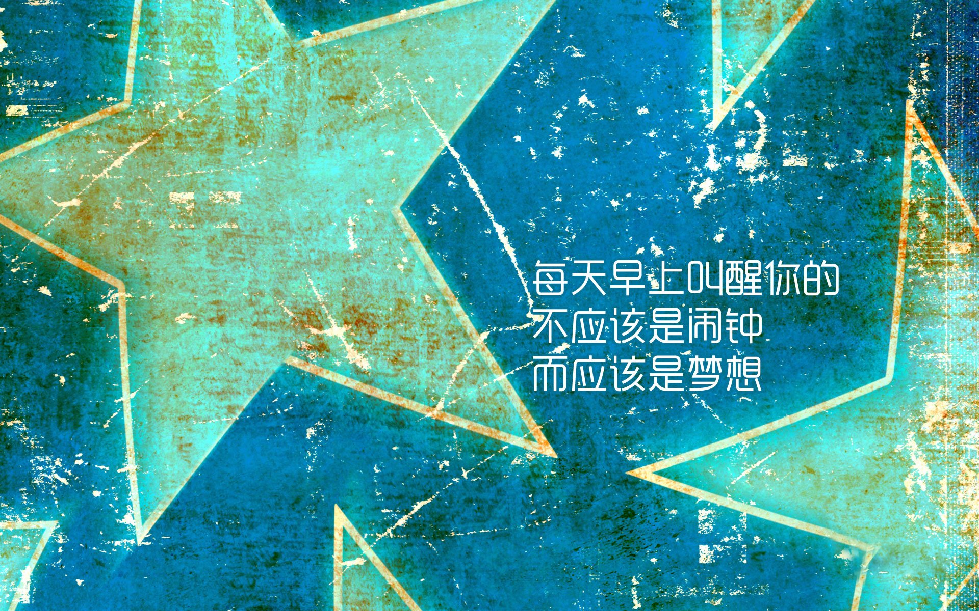 精彩封盖：刘强的封堵如同电闪雷鸣，稳住胜利！，刘强最后