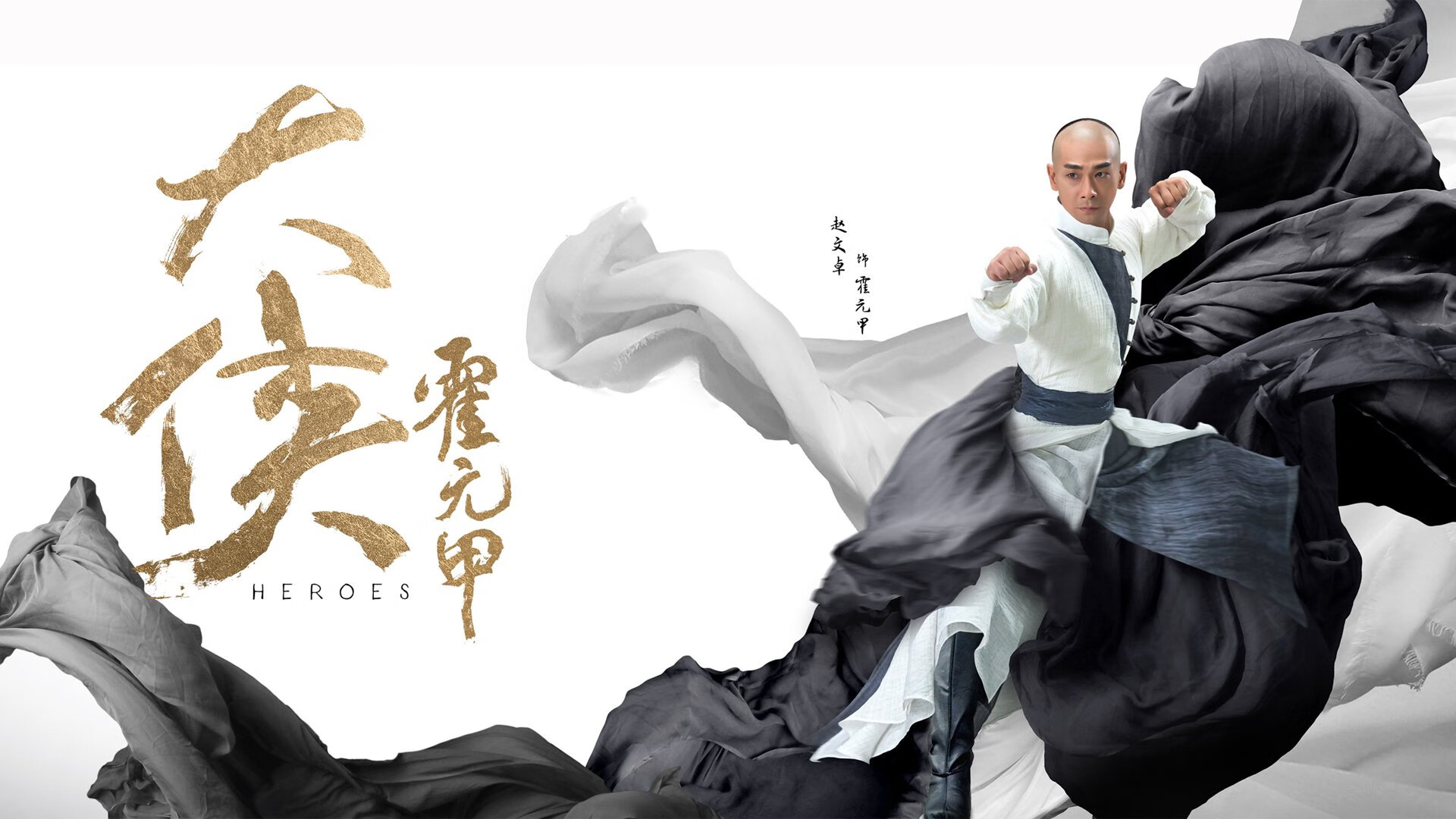 西甲赛后专家总结，比赛中攻防转换、控球变化的深层分析，足球攻防转换原则