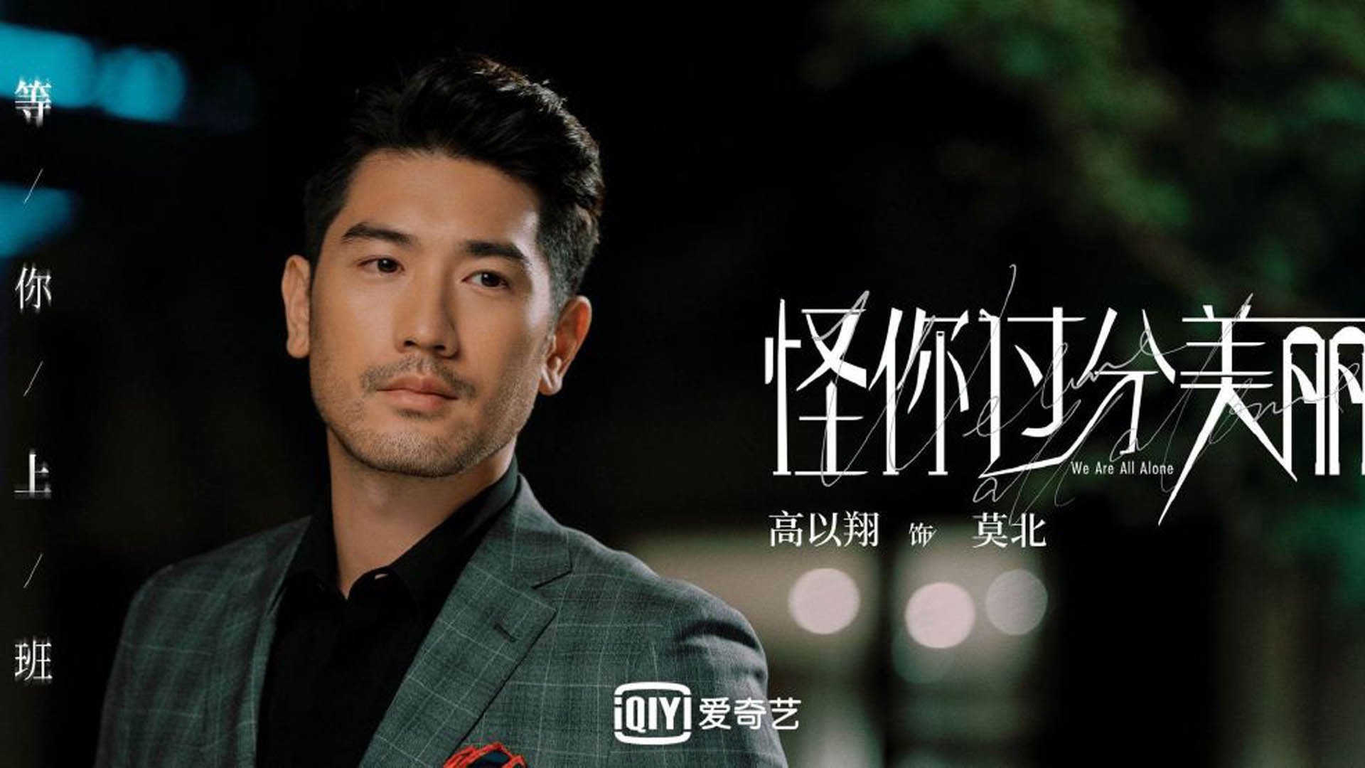 青训“互联网+++”跨界融合全面落地，行业数字化转型开启新篇章